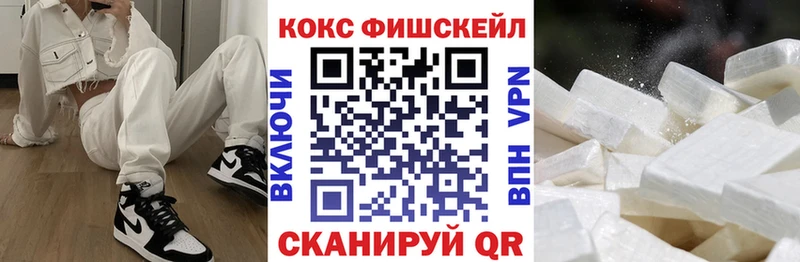 Купить Краснокаменск Cocaine  Мефедрон  Гашиш 
