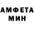 МДМА Molly Healer no