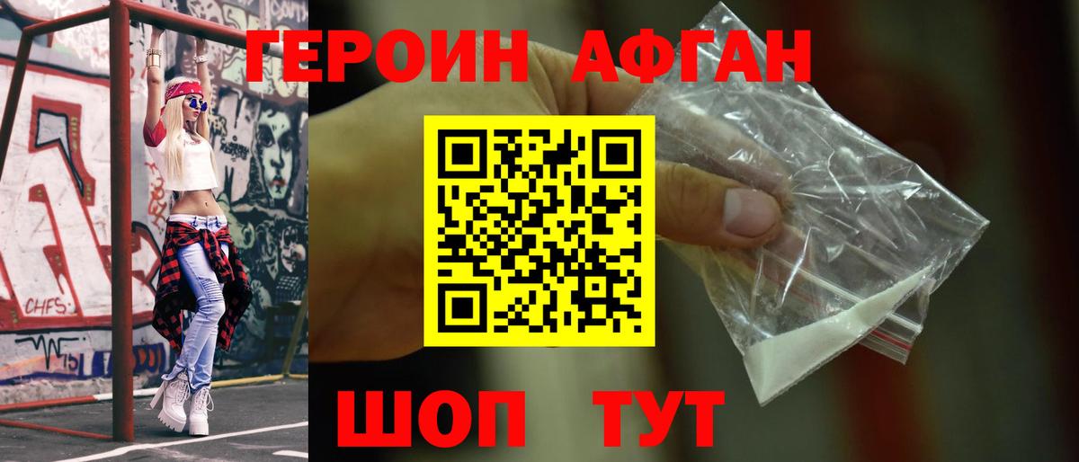  Cocaine Краснокаменск