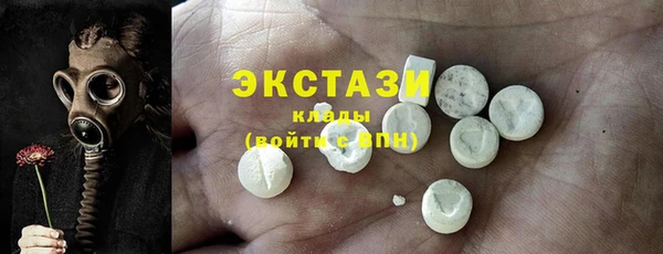 не бодяженный Няндома