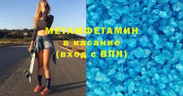 ешки Нягань