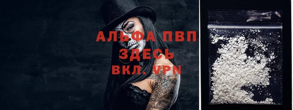 мяу мяу мука Нязепетровск