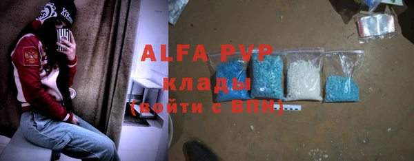 не бодяженный Няндома