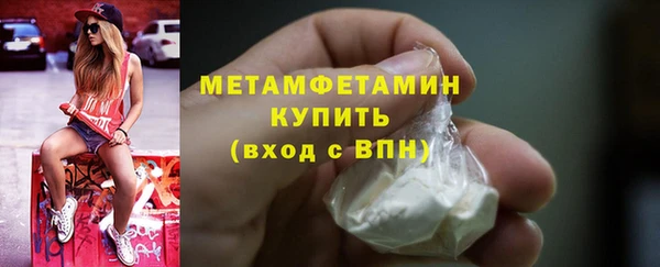 не бодяженный Няндома