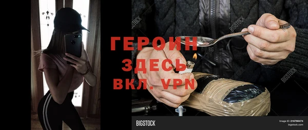 мяу мяу мука Нязепетровск