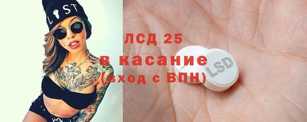 мяу мяу мука Нязепетровск