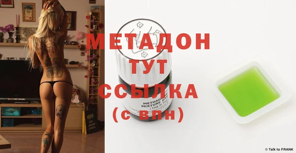 мяу мяу мука Нязепетровск