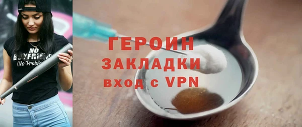 не бодяженный Няндома