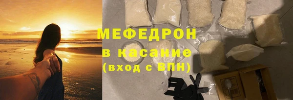 дурь Беслан