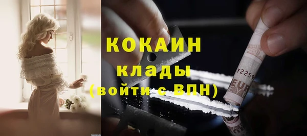 не бодяженный Няндома