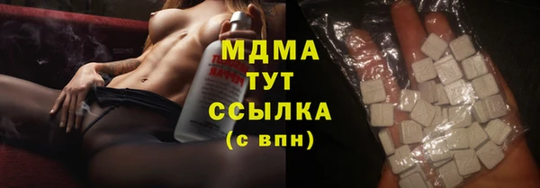 не бодяженный Няндома