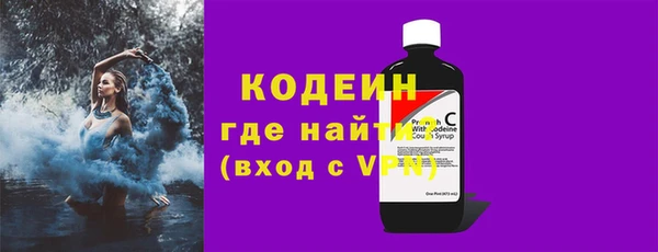 мдпв Касимов