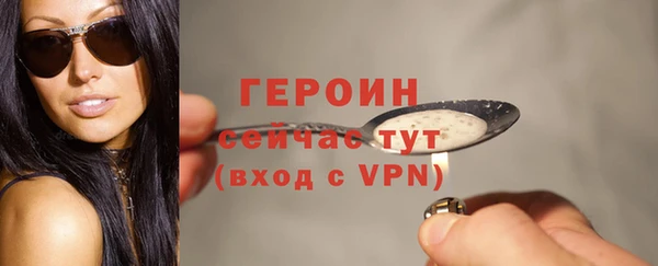 не бодяженный Няндома