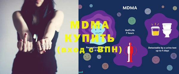 марки lsd Карталы