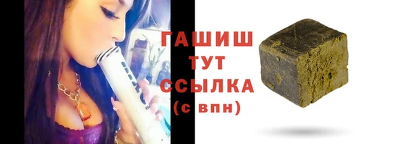 ешки Нягань