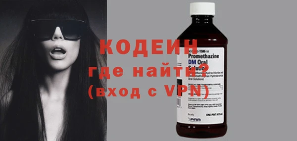 не бодяженный Няндома