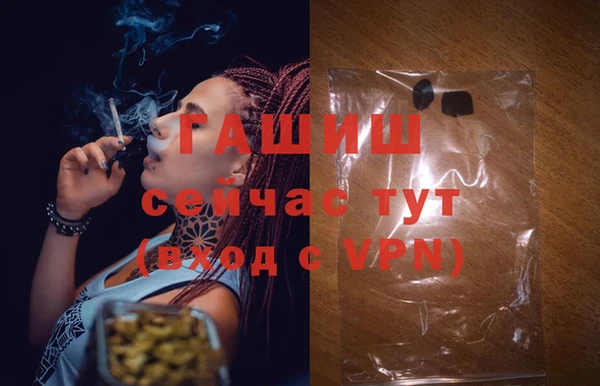 ешки Нягань