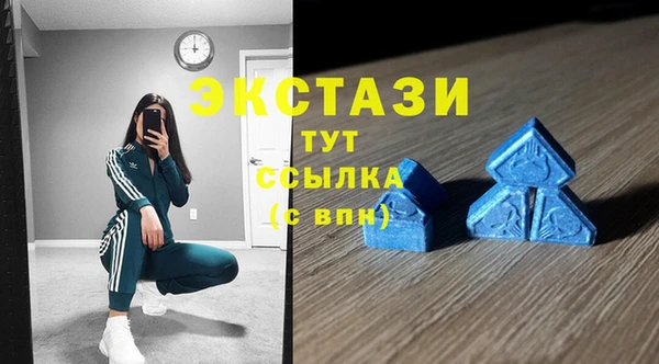 ешки Нягань