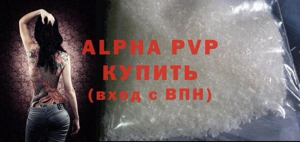не бодяженный Няндома