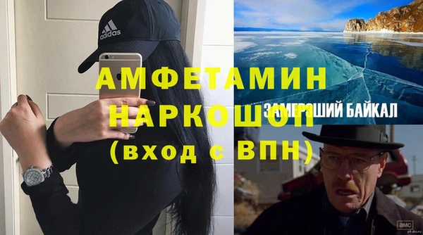 ешки Нягань