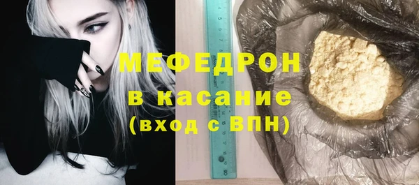 ешки Нягань