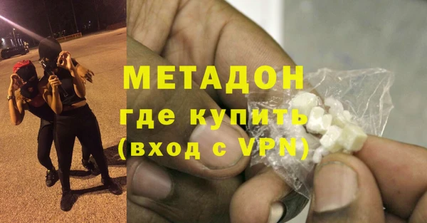ешки Нягань