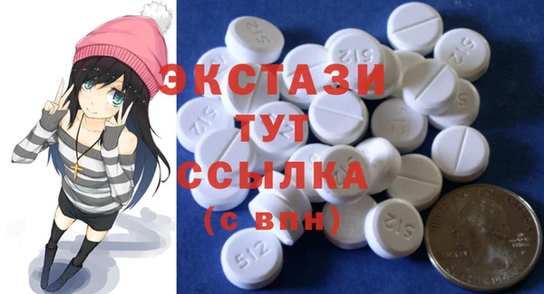 не бодяженный Няндома