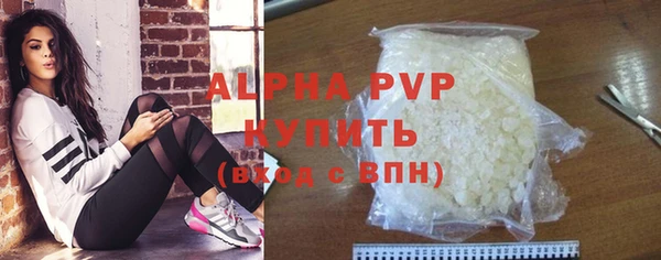 a pvp Новодвинск