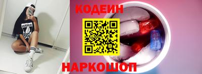 мефедрон VHQ Бугуруслан