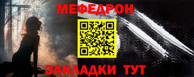 мдпв Бузулук