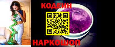 мефедрон VHQ Бугуруслан