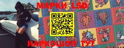 мефедрон Будённовск