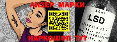 мефедрон Будённовск
