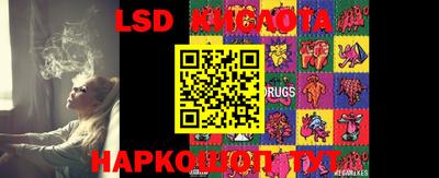мефедрон VHQ Бугуруслан