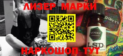 мдпв Бузулук