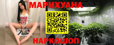мефедрон VHQ Бугуруслан