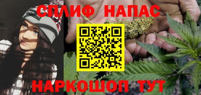 мдпв Бузулук