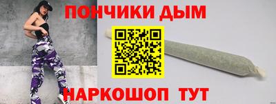 мефедрон VHQ Бугуруслан