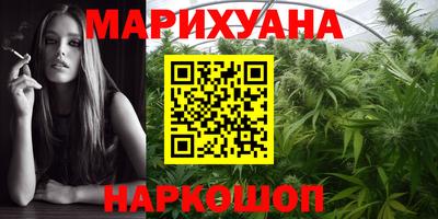 мефедрон VHQ Бугуруслан