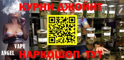мефедрон VHQ Бугуруслан