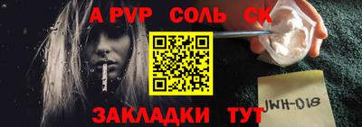 мефедрон VHQ Бугуруслан