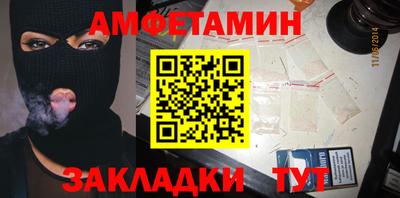 мдпв Бузулук