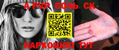 мдпв Бузулук