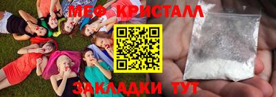 мдпв Бузулук