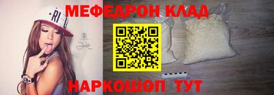 мдпв Бузулук